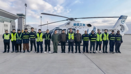 龙八- long8(国际)唯一官方网站